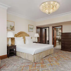 Swissotel Al Maqam Makkah Otel Mekke
