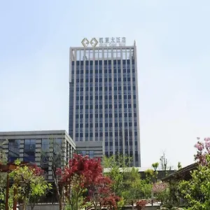 ***** 酒店 无锡凯莱大饭店 中国